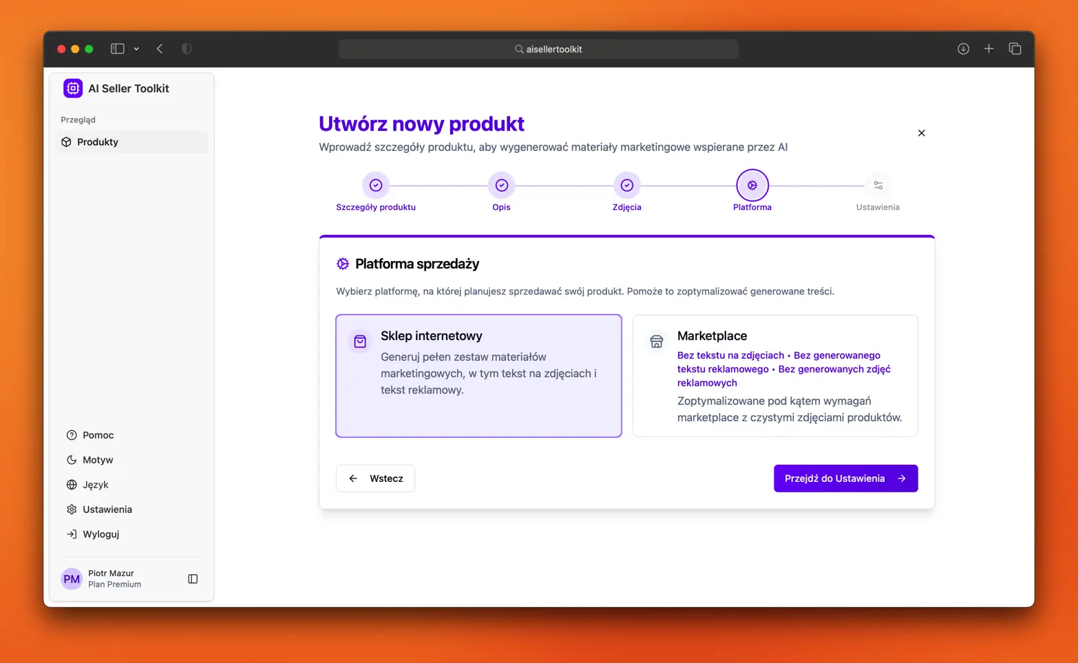 Podgląd narzędzia 2
